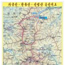 외초 | 한우산,산성산(835,741m,의령),벽계야영장