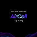 V3(브이쓰리)호텔 이미지