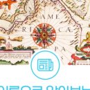 오대양 이미지