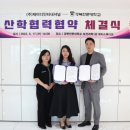 제이디 인터내셔날 이미지