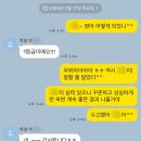 윤선생아이지에스이동거제학원 | [피카학원 수강후기] #119. 연제고 1학년 1학기 영어 1등급, 2등급 학생들이 배출되었습니다! :)