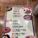 초원세차장 이미지