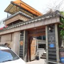 이마트24 도화현대점 | 공덕역 대형 카페, 프릳츠 도화점 빵집