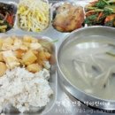 기장군청구내식당 네이버블로그