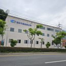 부산광역시 자원재활용센타 이미지