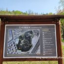 큰재봉공원 배드민턴장 이미지