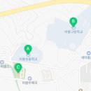 서화성농업협동조합하나로마트(비봉점)