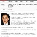 김진태한의원 이미지