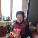 참쌀 설병 전달~ 이미지