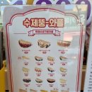 커피스토어서동점