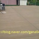 칠만표방수