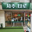 김상길 네이버블로그