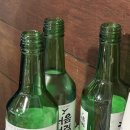 아주성
