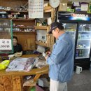 경남슈퍼국수