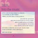 더힘찬컴퍼니
