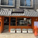 파스타데이지