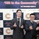 (주)다우컴퍼니 이미지