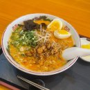 구미 송정동 라멘 히노아지 가마메 먹고 산책~
