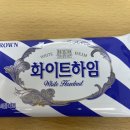 로타리치킨창원중앙상회 이미지
