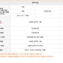 휴파크 이미지