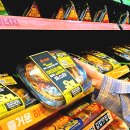 이마트24 R 구미옥계원룸점 이미지