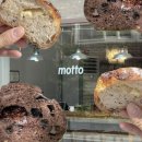 모토원(MOTTO 1) | [연남동 베이커리] 모토 Motto : 다양한 종류의 식사빵 ! 🍞🥖 #내돈내산