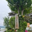 부여농부의집 이미지