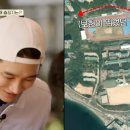 부산체육고등학교 이미지