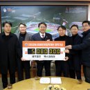 김해농업협동조합 이미지