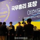 성주참외한우영농조합법인 이미지