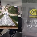 위험한studio 이미지