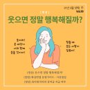 (주)시앤피 이미지