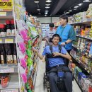 오케이편의점마트 이미지