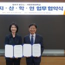 달서구보건소 이미지
