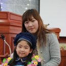 EPS어린이집 이미지