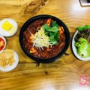 돌판고추장불고기