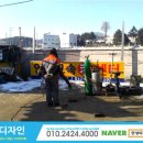 안성고속카센터 네이버블로그