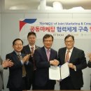 유한프라자 이미지