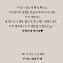 키친154