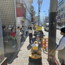 소플러스 앞 횡단보도 이미지