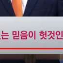 코람데오가구 이미지