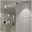 맞춤형건강클리닉 이미지