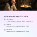 최고가마솥순대국 | 화성 양감 : 맛자랑가마솥순대국, 순대국 먹고 온 후기