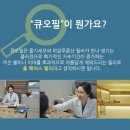 청담에이스의원 이미지