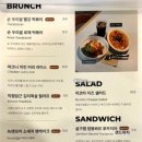 커피하우스앤