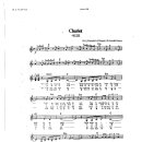 샹송 / Chariot 이미지
