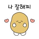 유명카센타 이미지