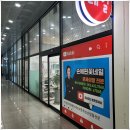손꽃네일 - 안산시 상록구 장화2길 7 | 손꽃네일