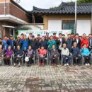 팔랑1리 마을회관 이미지