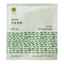 씨티컴퍼니